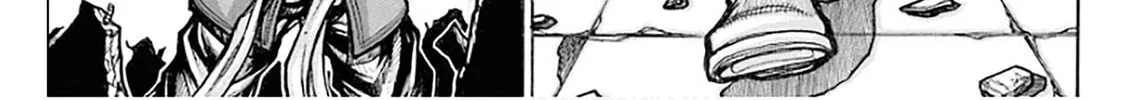 Read Drifters chapter 83 image 7 on Lezhin