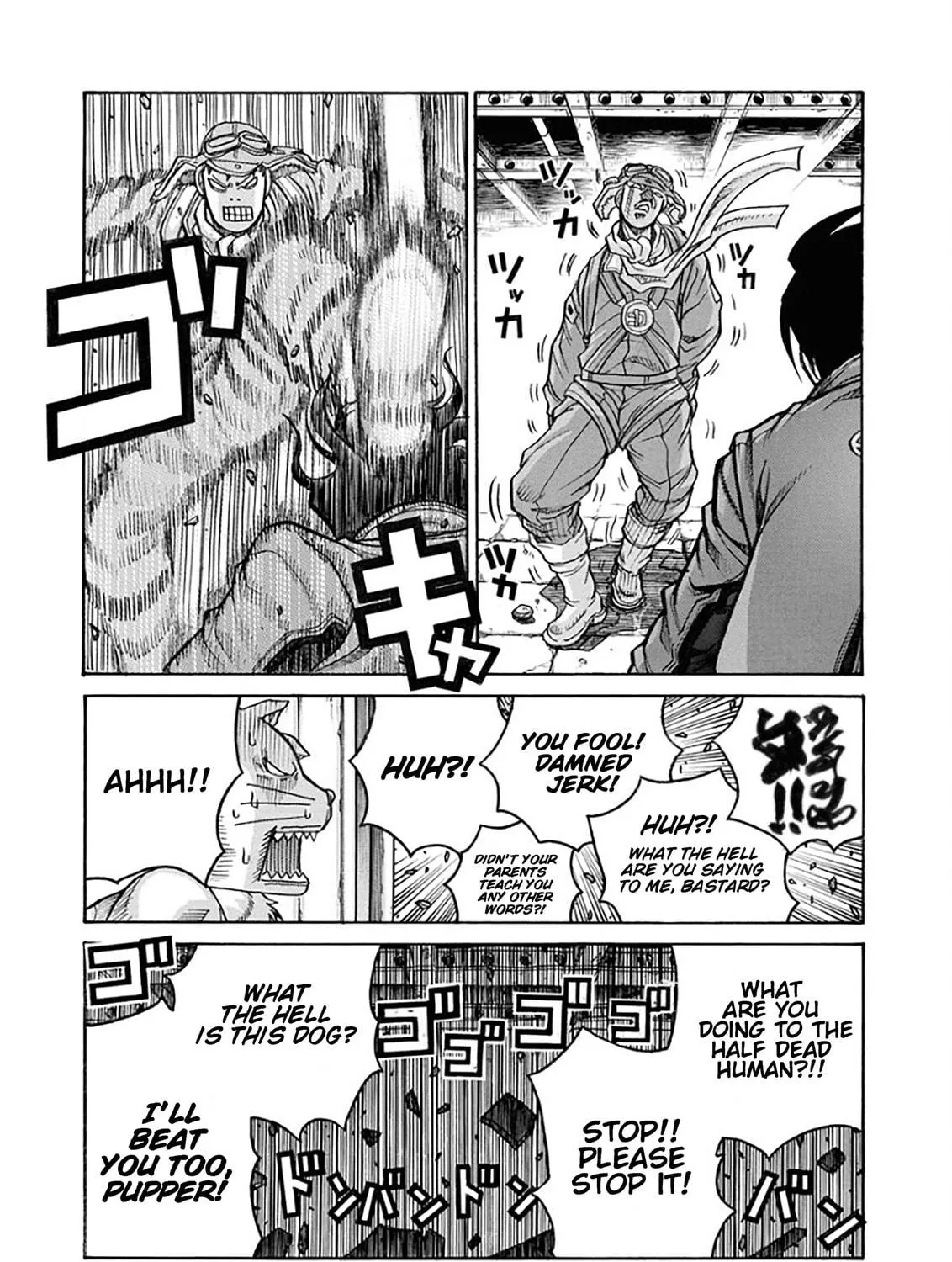 Read Drifters chapter 83 image 8 on Lezhin