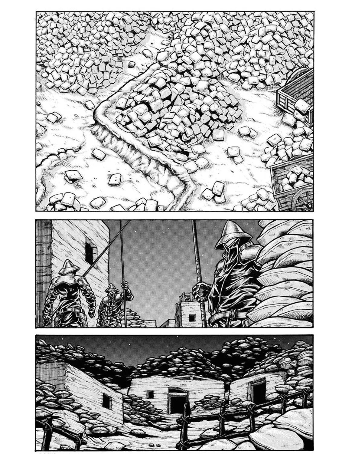 Read Drifters chapter 84 image 12 on Lezhin