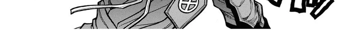 Read Drifters chapter 84 image 15 on Lezhin