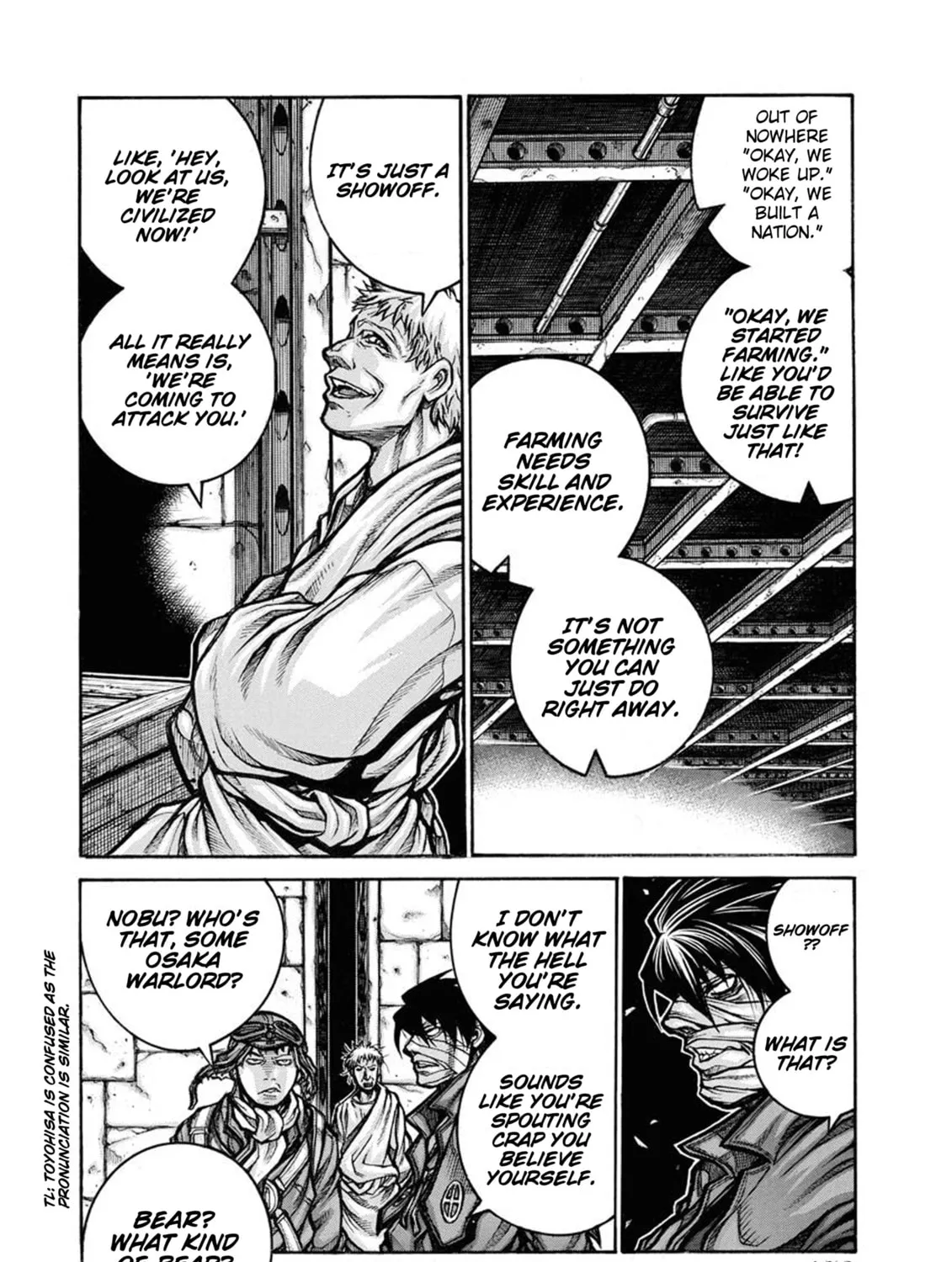 Read Drifters chapter 84 image 2 on Lezhin