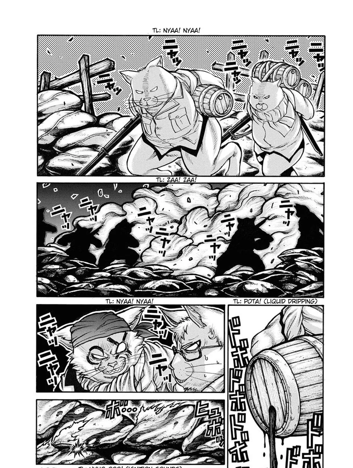 Read Drifters chapter 84 image 28 on Lezhin