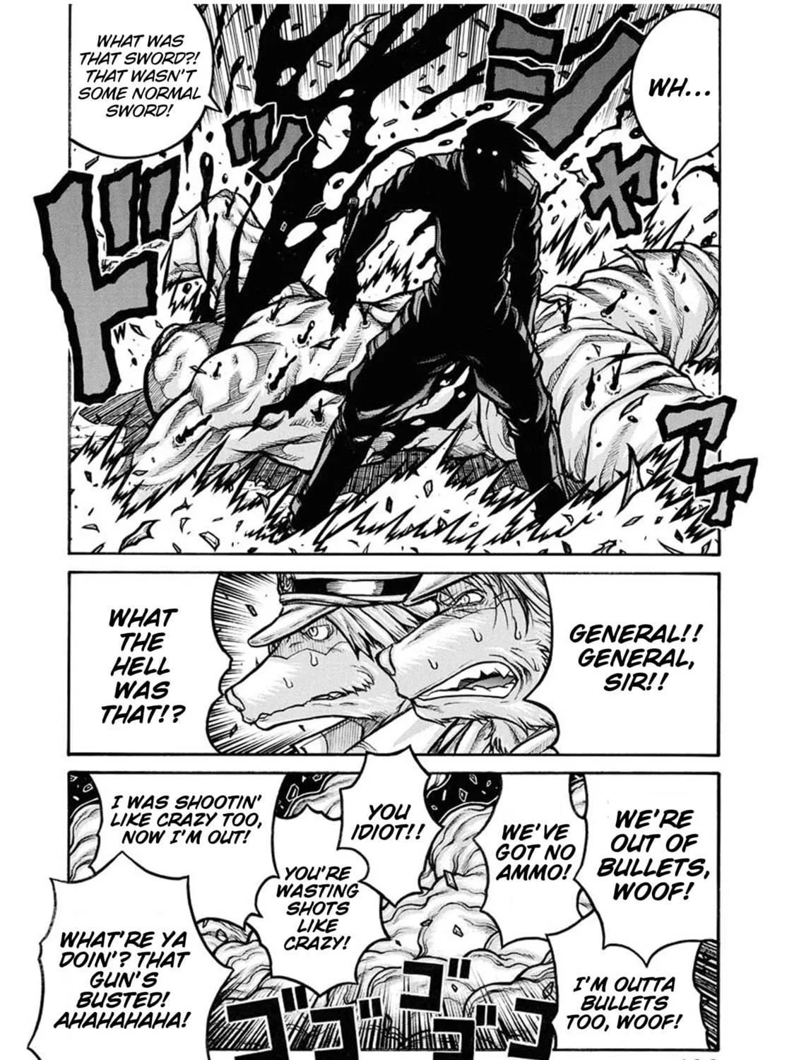 Read Drifters chapter 85 image 10 on Lezhin