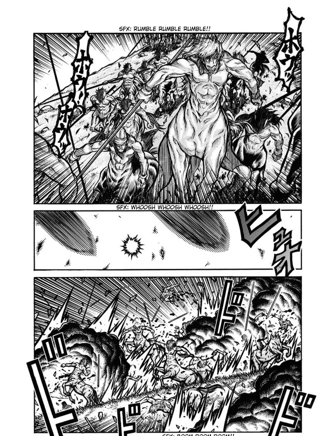 Read Drifters chapter 85 image 16 on Lezhin