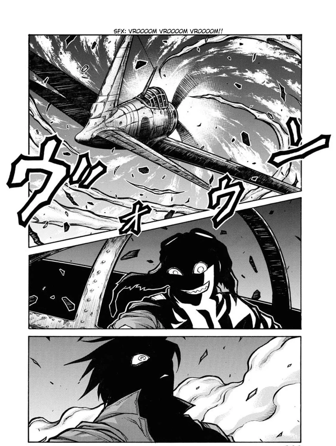 Read Drifters chapter 85 image 18 on Lezhin
