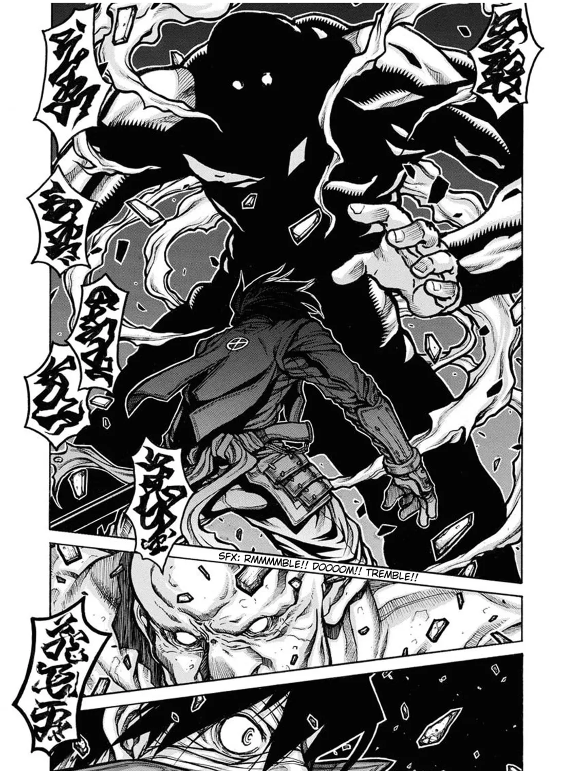 Read Drifters chapter 85 image 2 on Lezhin