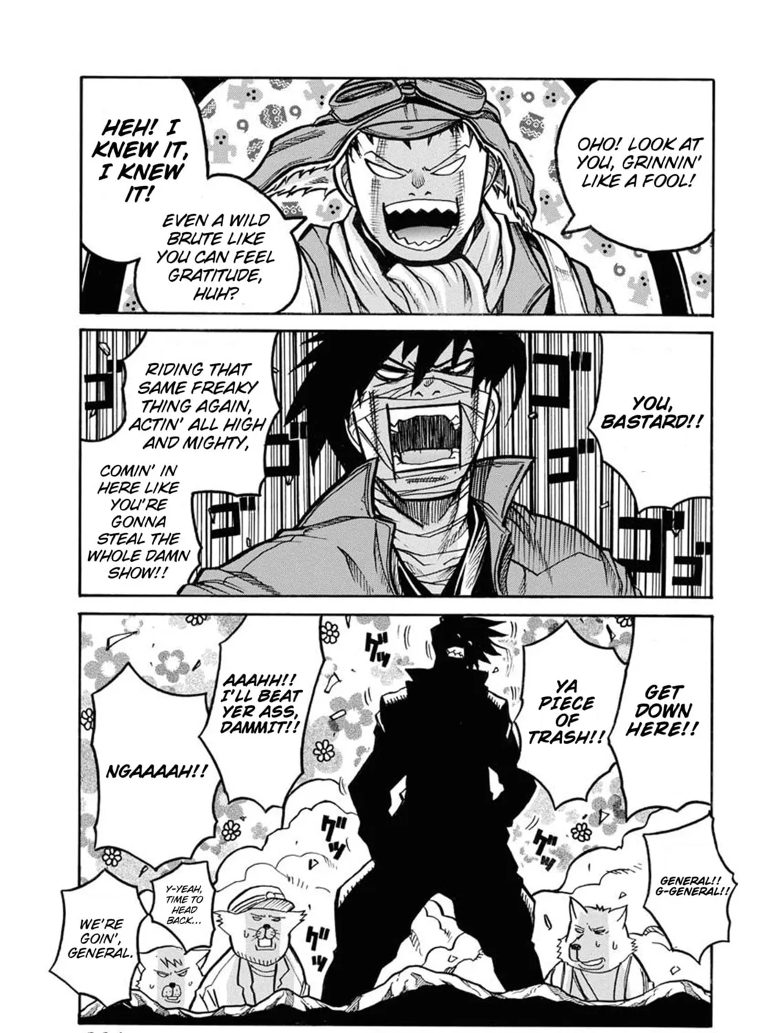 Read Drifters chapter 85 image 20 on Lezhin