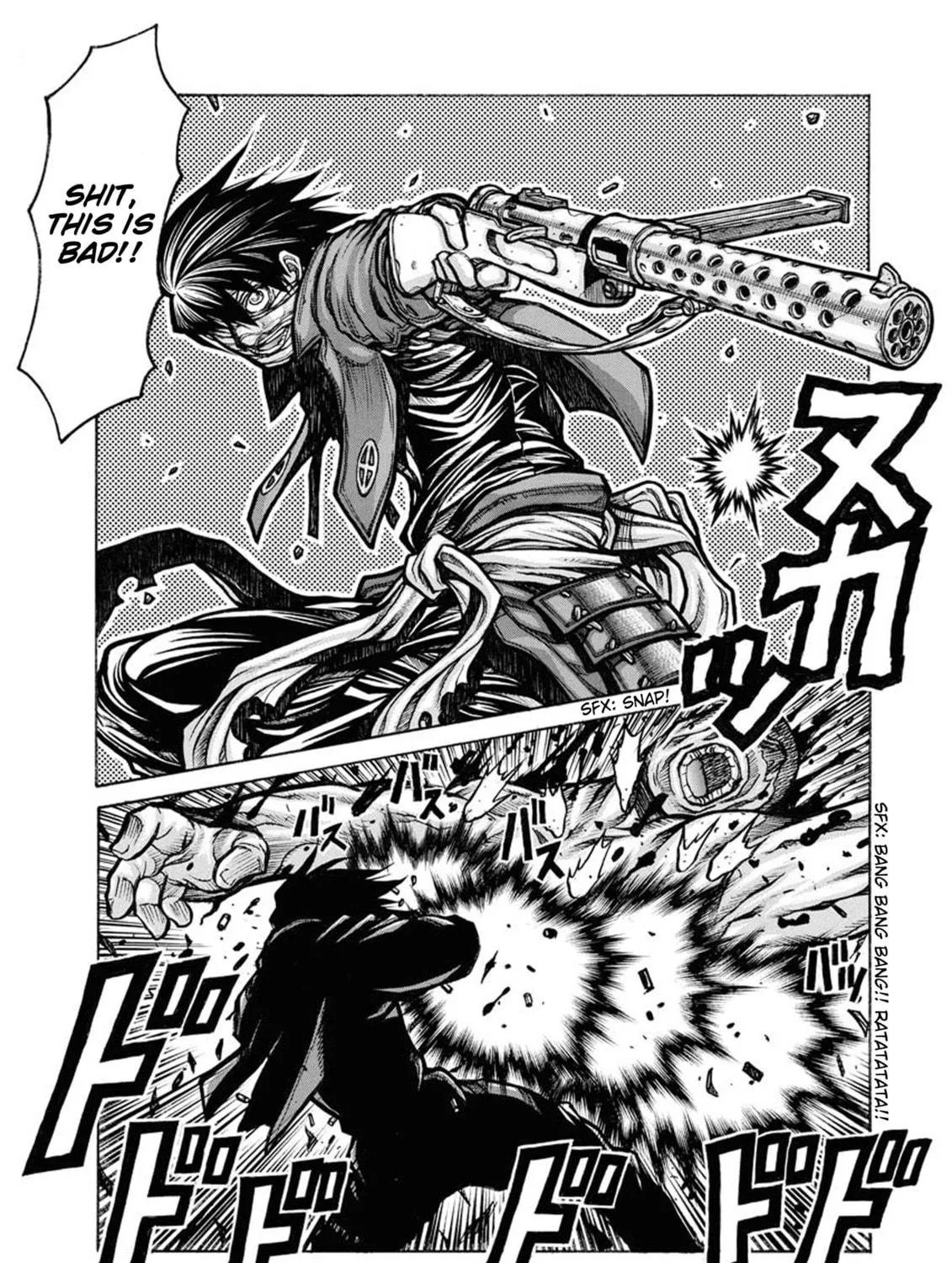 Read Drifters chapter 85 image 4 on Lezhin