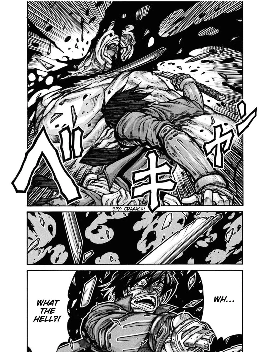 Read Drifters chapter 85 image 8 on Lezhin