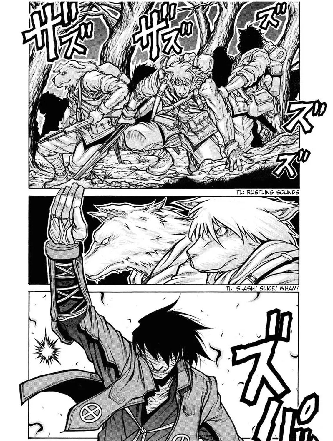 Read Drifters chapter 86 image 13 on Lezhin