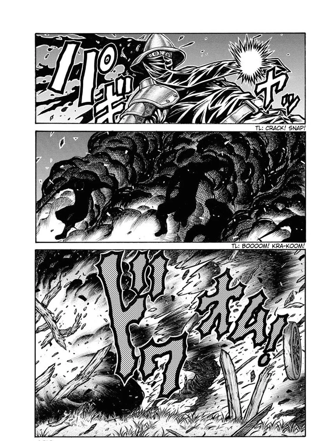 Read Drifters chapter 86 image 15 on Lezhin