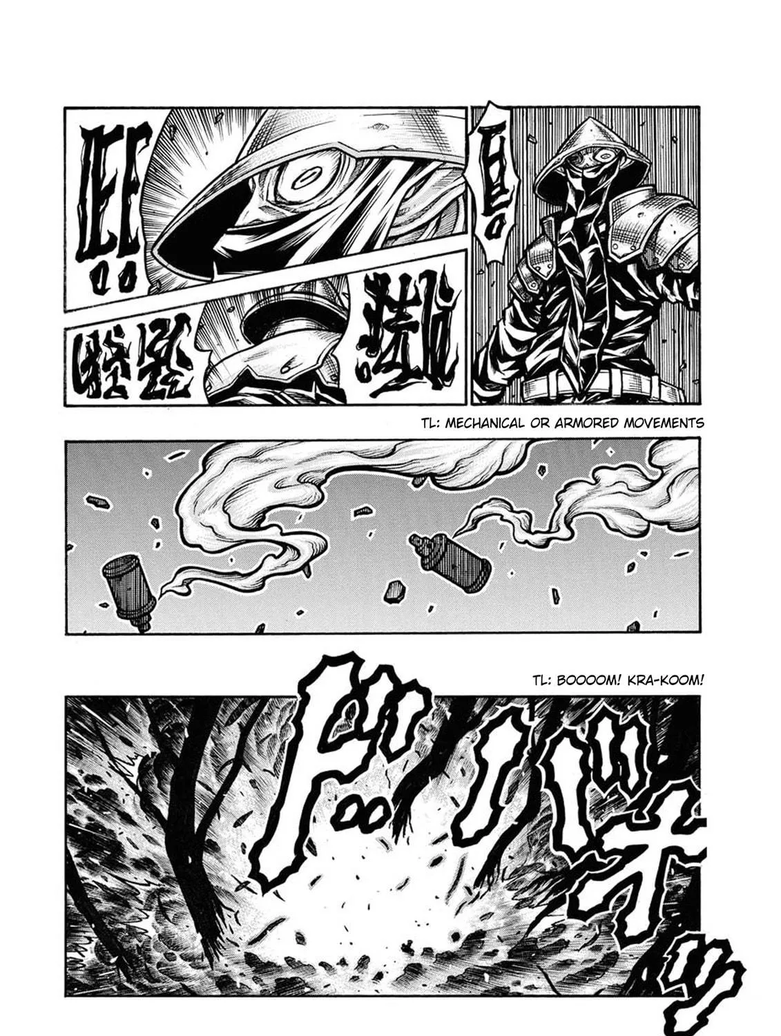 Read Drifters chapter 86 image 17 on Lezhin