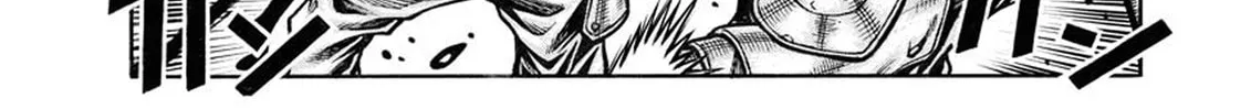 Read Drifters chapter 86 image 20 on Lezhin