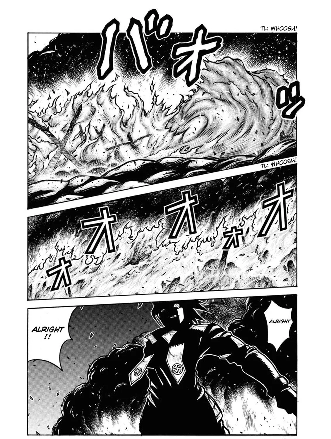 Read Drifters chapter 86 image 29 on Lezhin