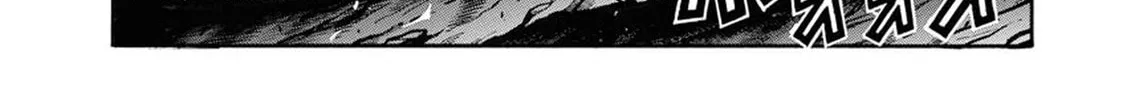 Read Drifters chapter 86 image 32 on Lezhin