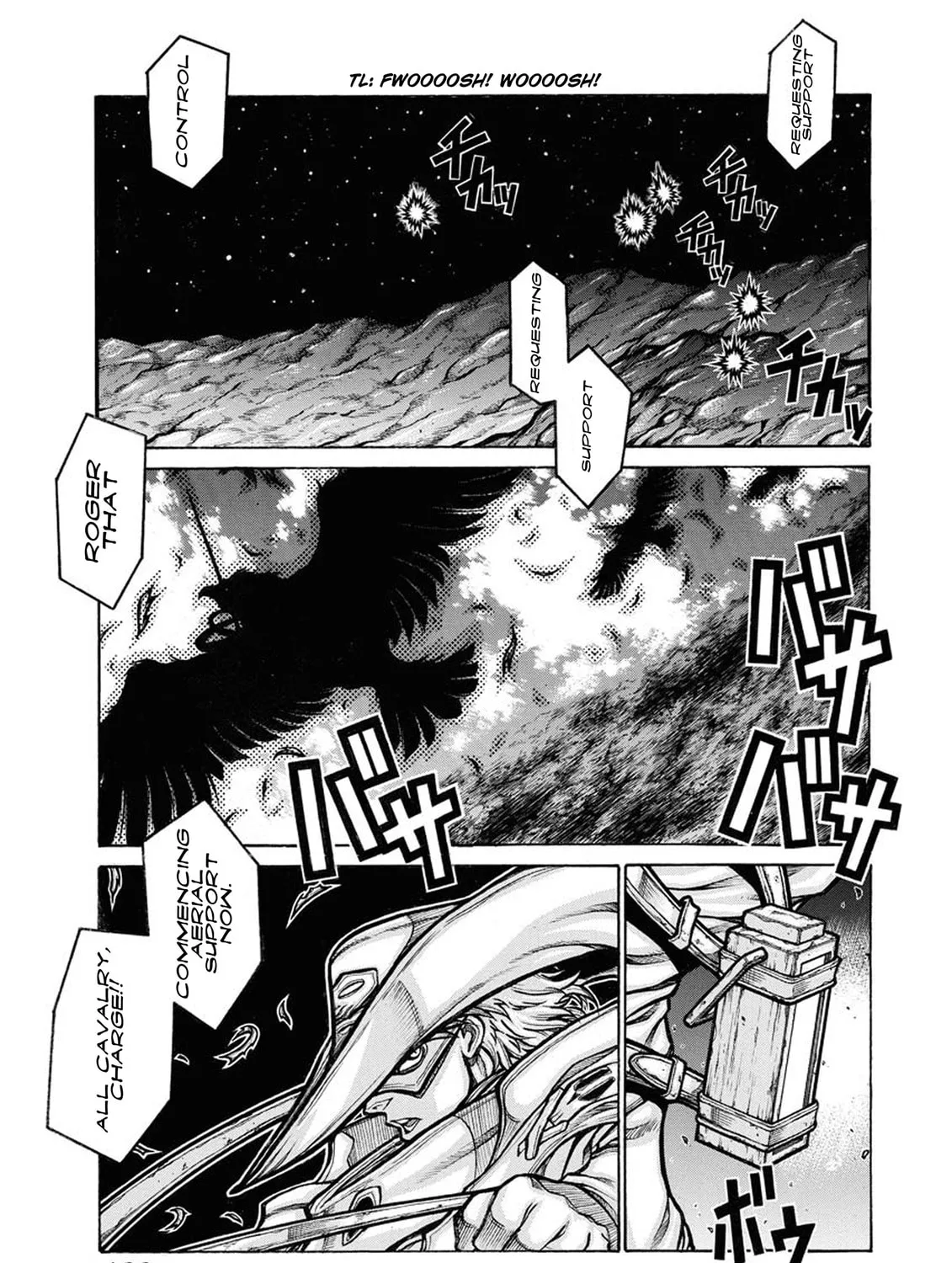 Read Drifters chapter 86 image 35 on Lezhin