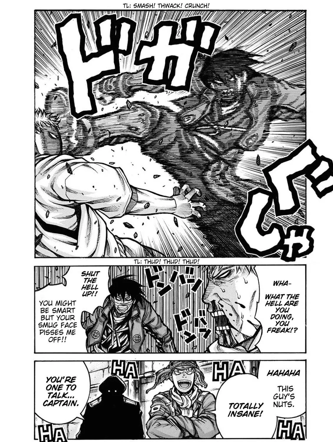 Read Drifters chapter 86 image 7 on Lezhin