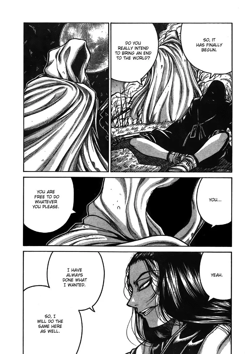 Read Drifters chapter 9 image 12 on Lezhin