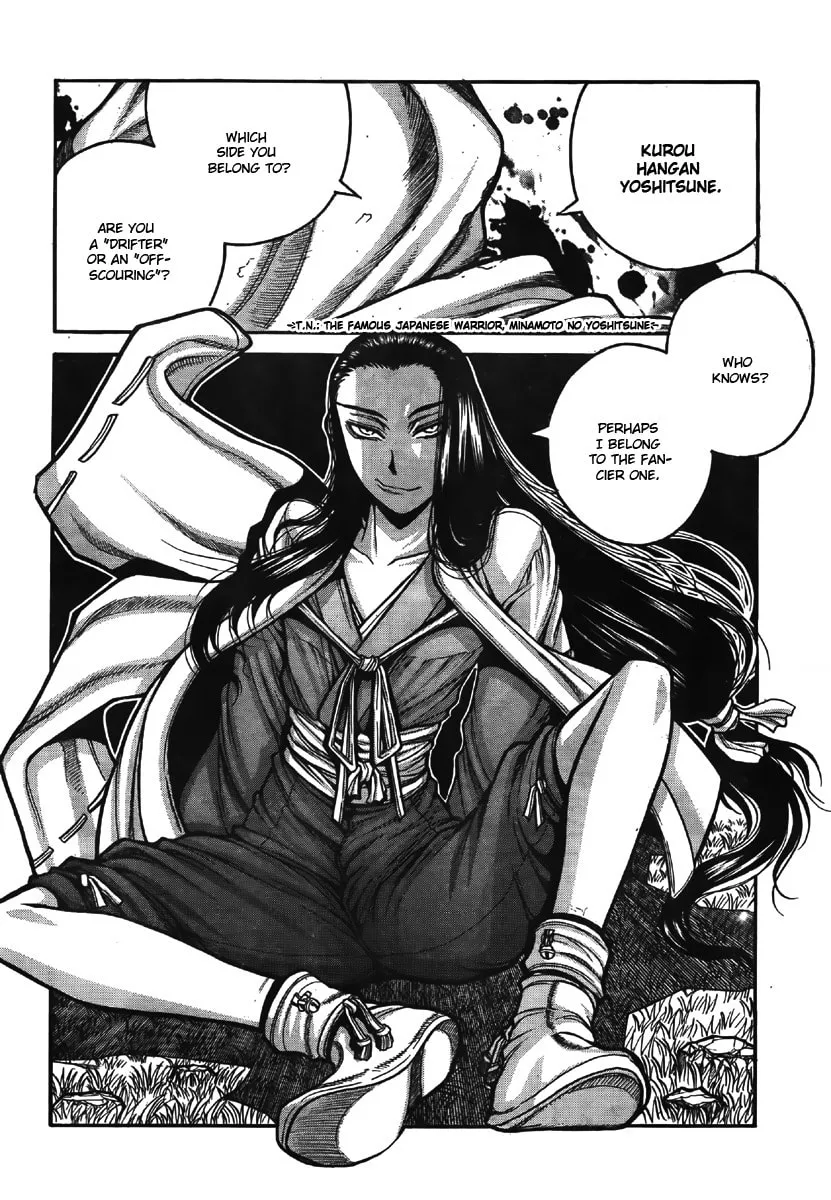 Read Drifters chapter 9 image 13 on Lezhin