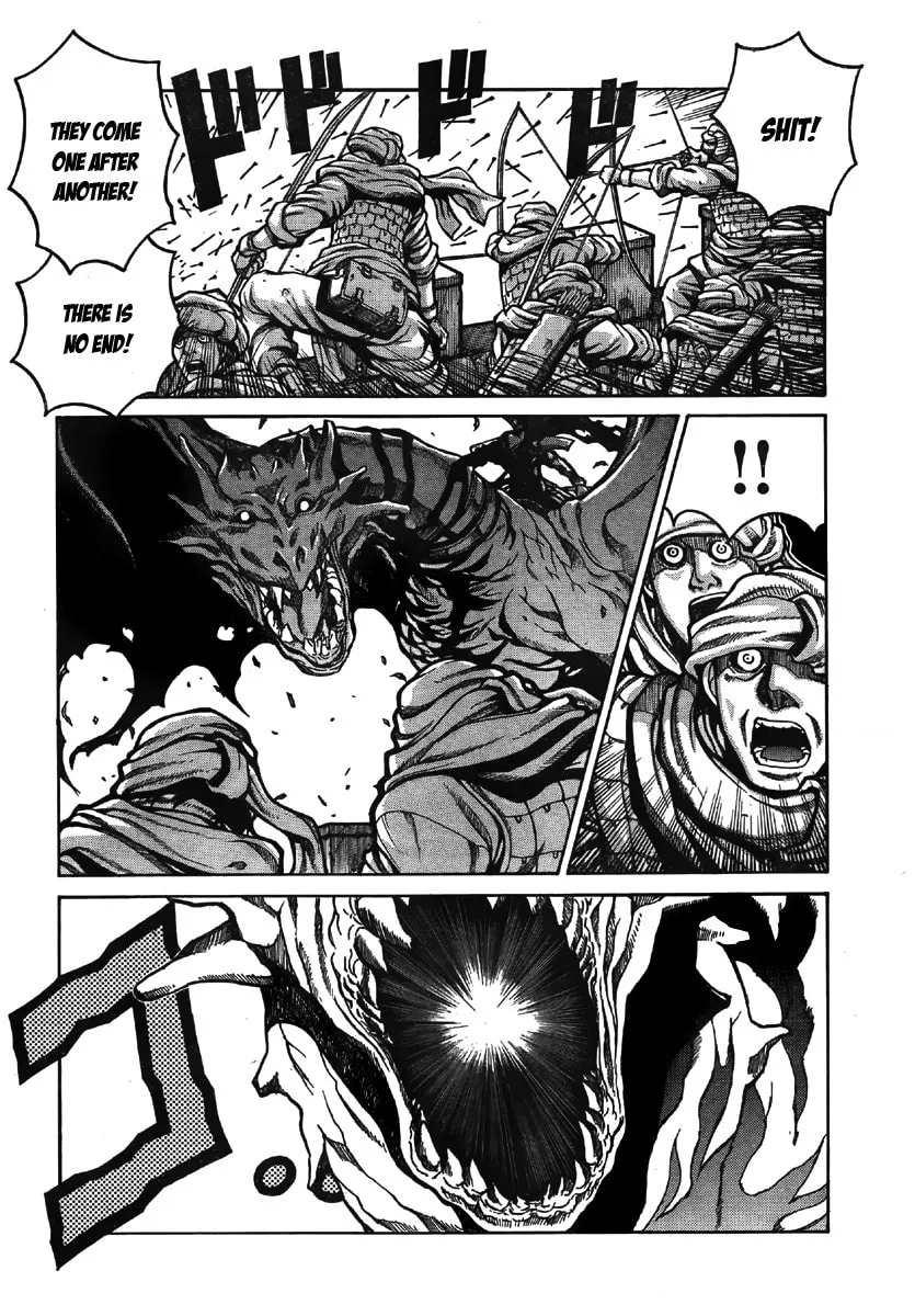 Read Drifters chapter 9 image 15 on Lezhin
