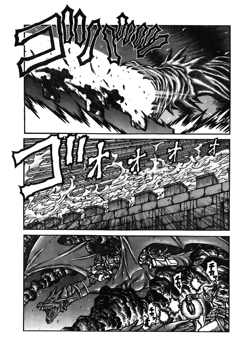 Read Drifters chapter 9 image 16 on Lezhin