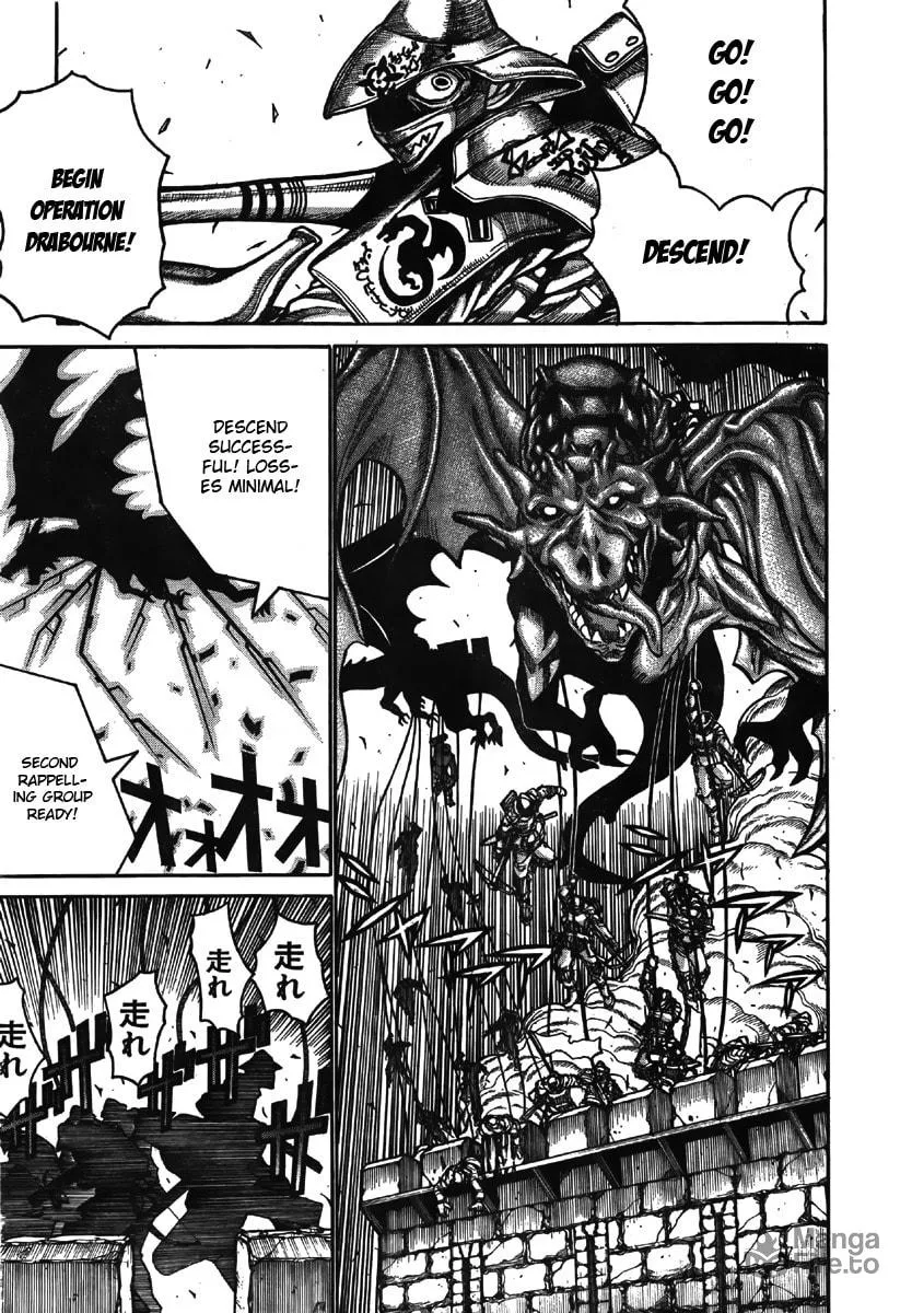 Read Drifters chapter 9 image 17 on Lezhin