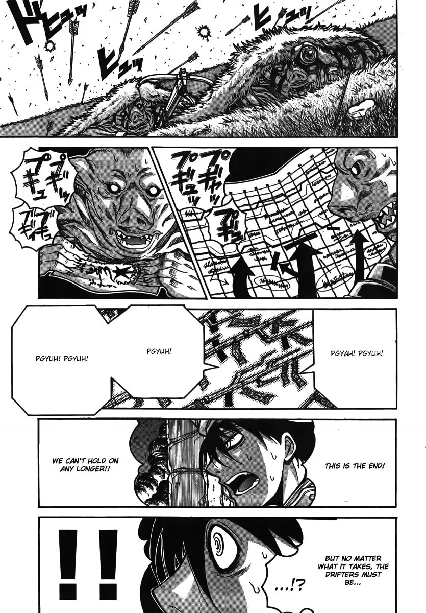 Read Drifters chapter 9 image 18 on Lezhin