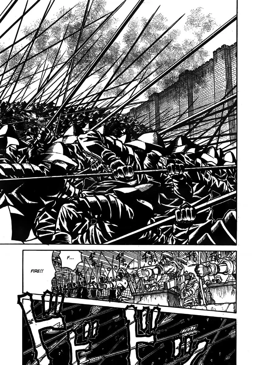 Read Drifters chapter 9 image 6 on Lezhin