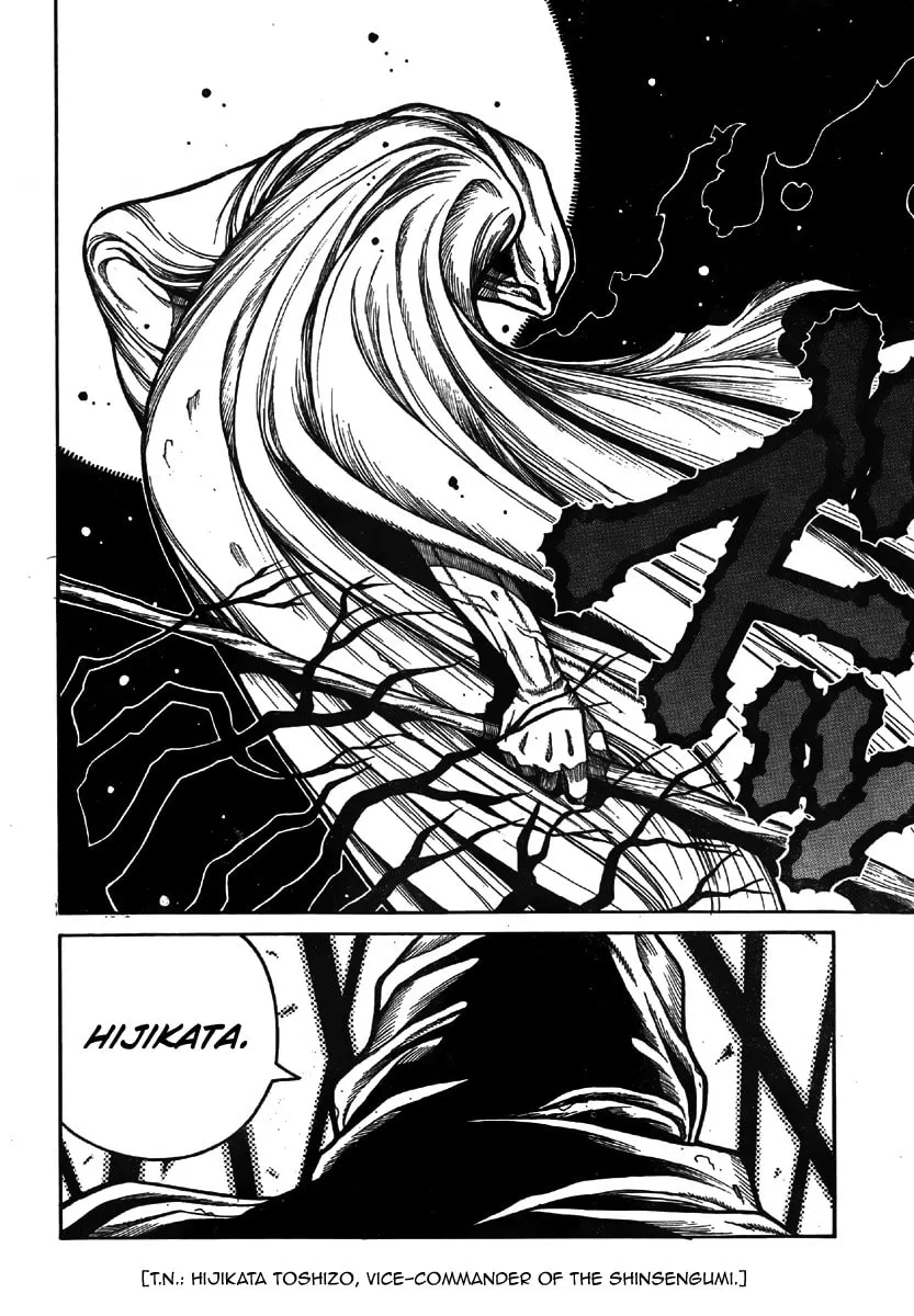 Read Drifters chapter 9 image 7 on Lezhin