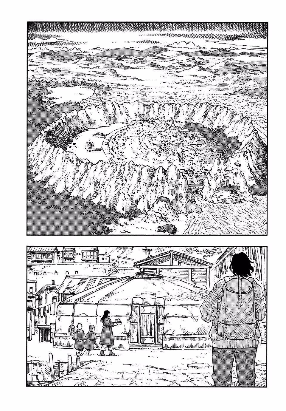 Drifting Dragons Chapter 119 page 2 - 
