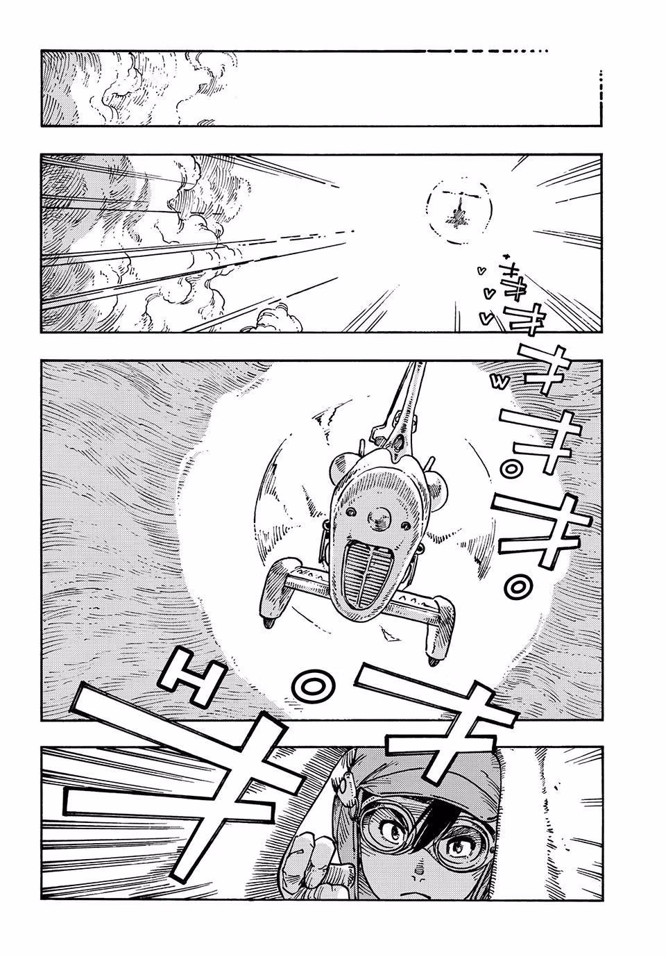 Drifting Dragons Chapter 119 page 15 - 
