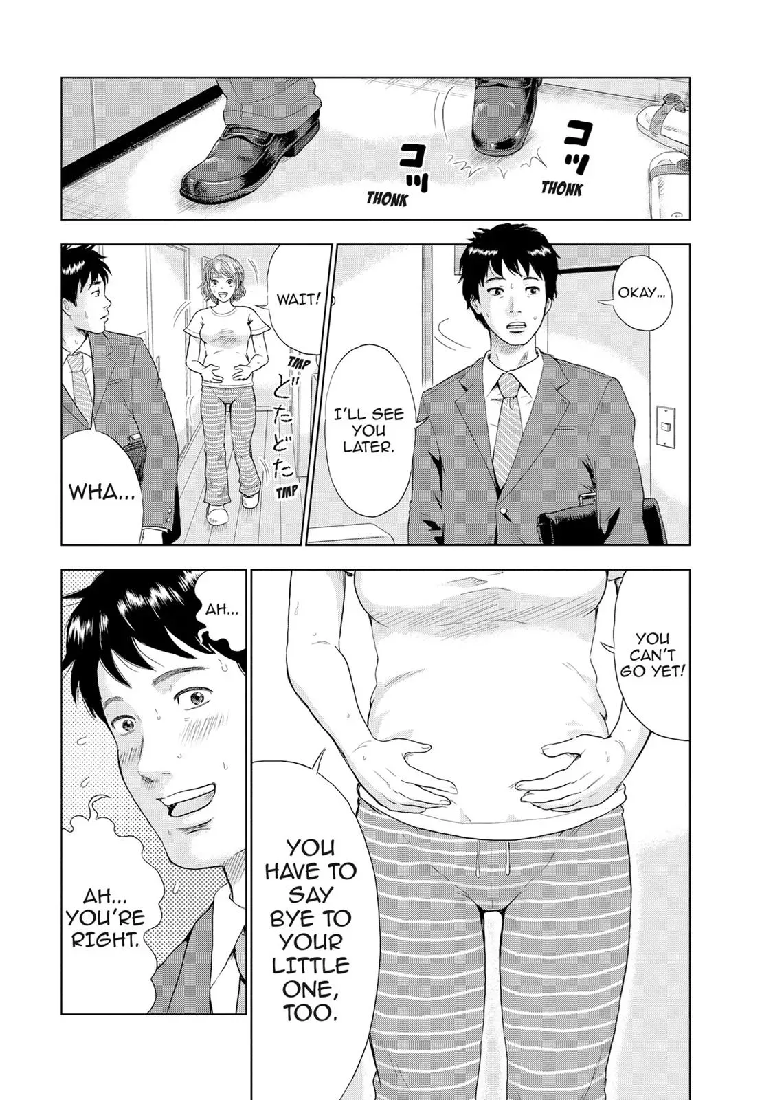 Read Drifting Net Café chapter 1 image 10 on Lezhin