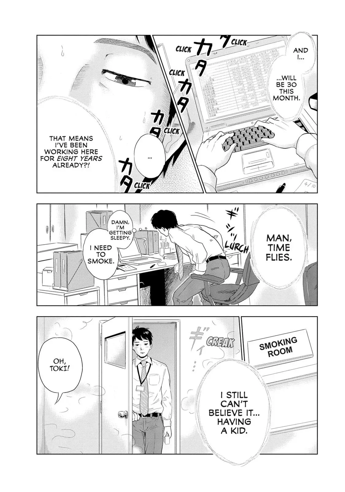 Read Drifting Net Café chapter 1 image 15 on Lezhin