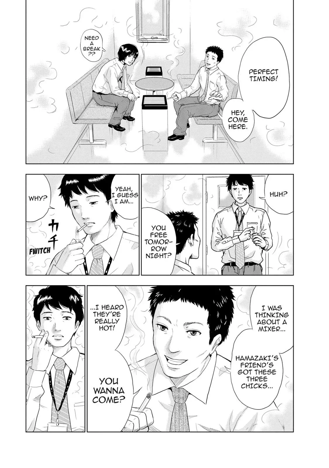 Read Drifting Net Café chapter 1 image 16 on Lezhin