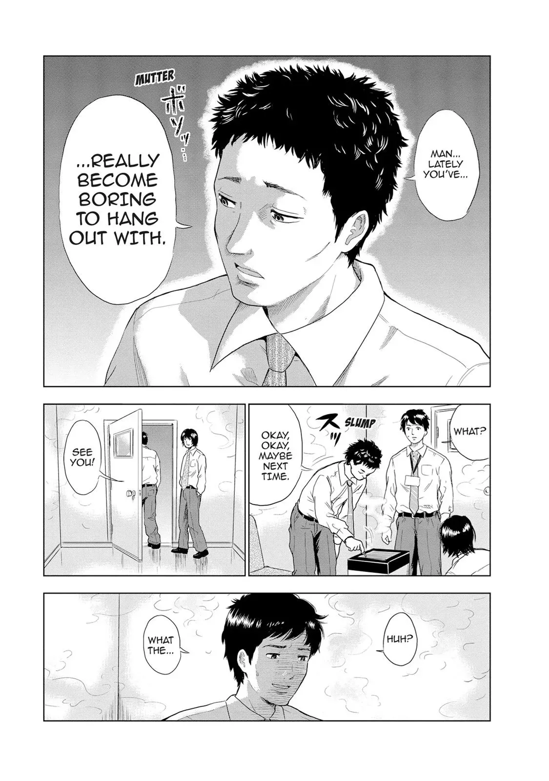 Read Drifting Net Café chapter 1 image 18 on Lezhin