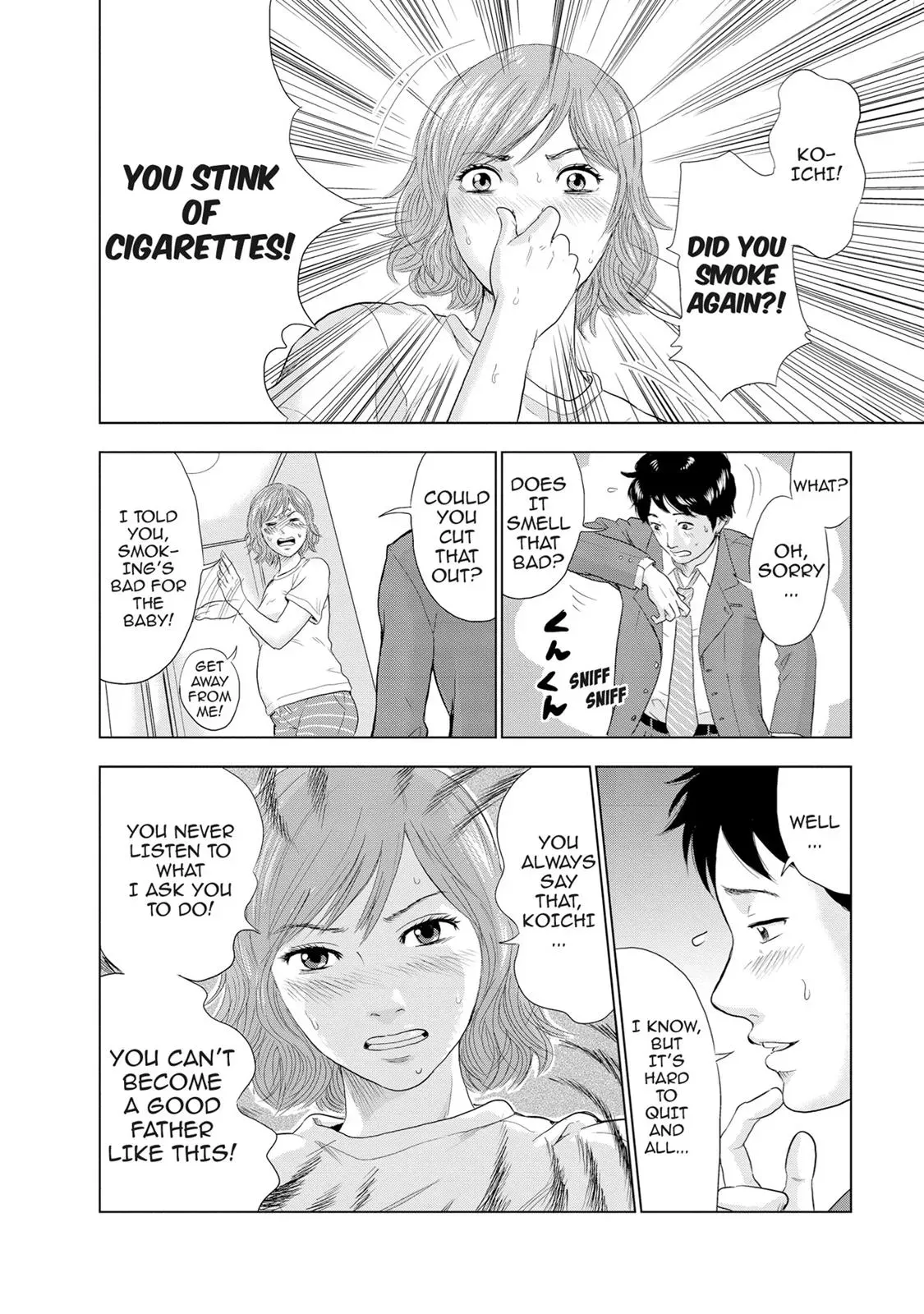Read Drifting Net Café chapter 1 image 21 on Lezhin