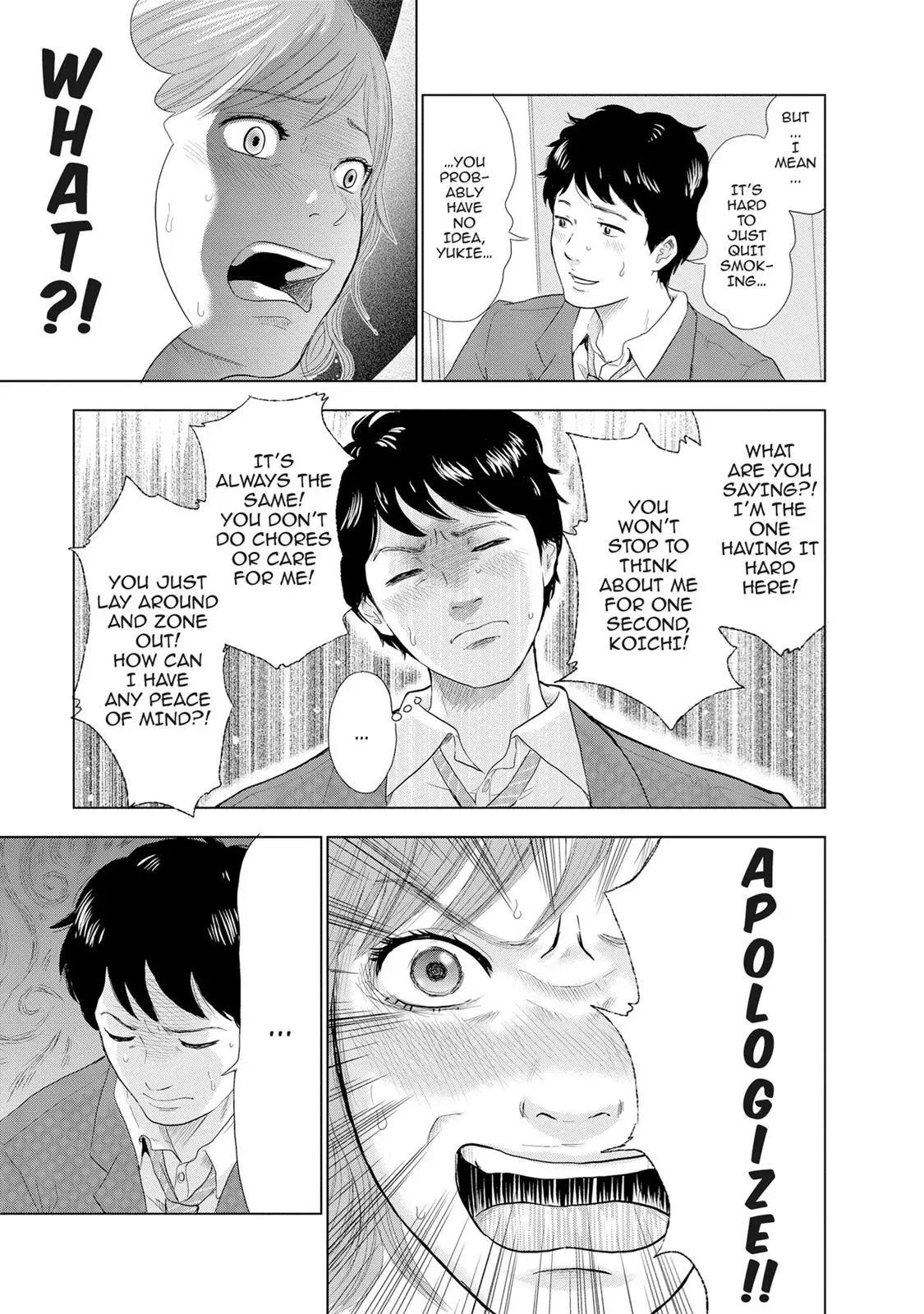 Read Drifting Net Café chapter 1 image 22 on Lezhin