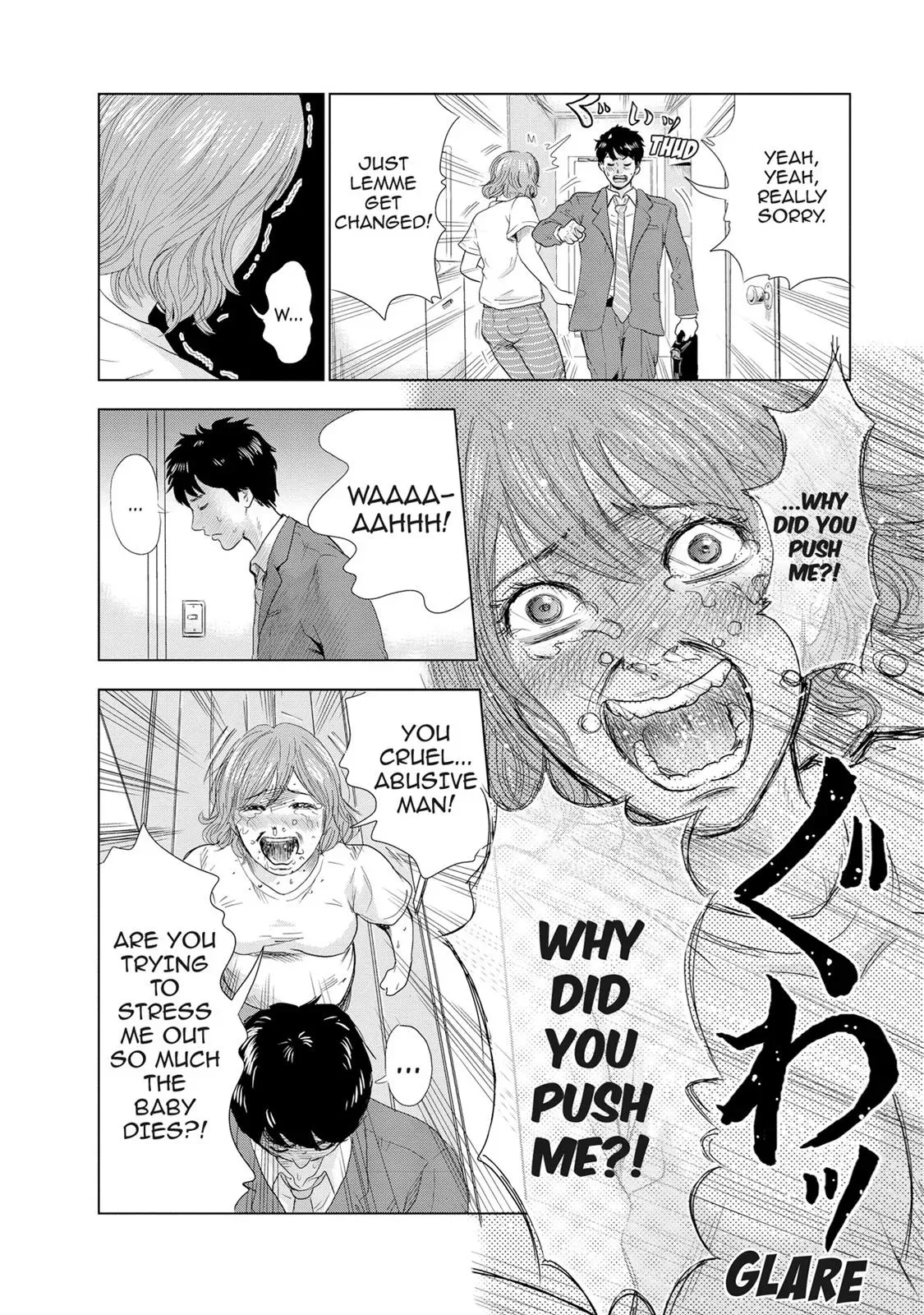 Read Drifting Net Café chapter 1 image 23 on Lezhin
