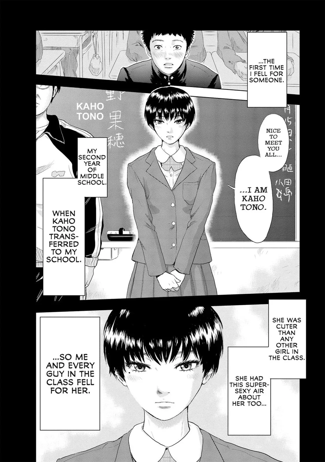 Read Drifting Net Café chapter 1 image 27 on Lezhin