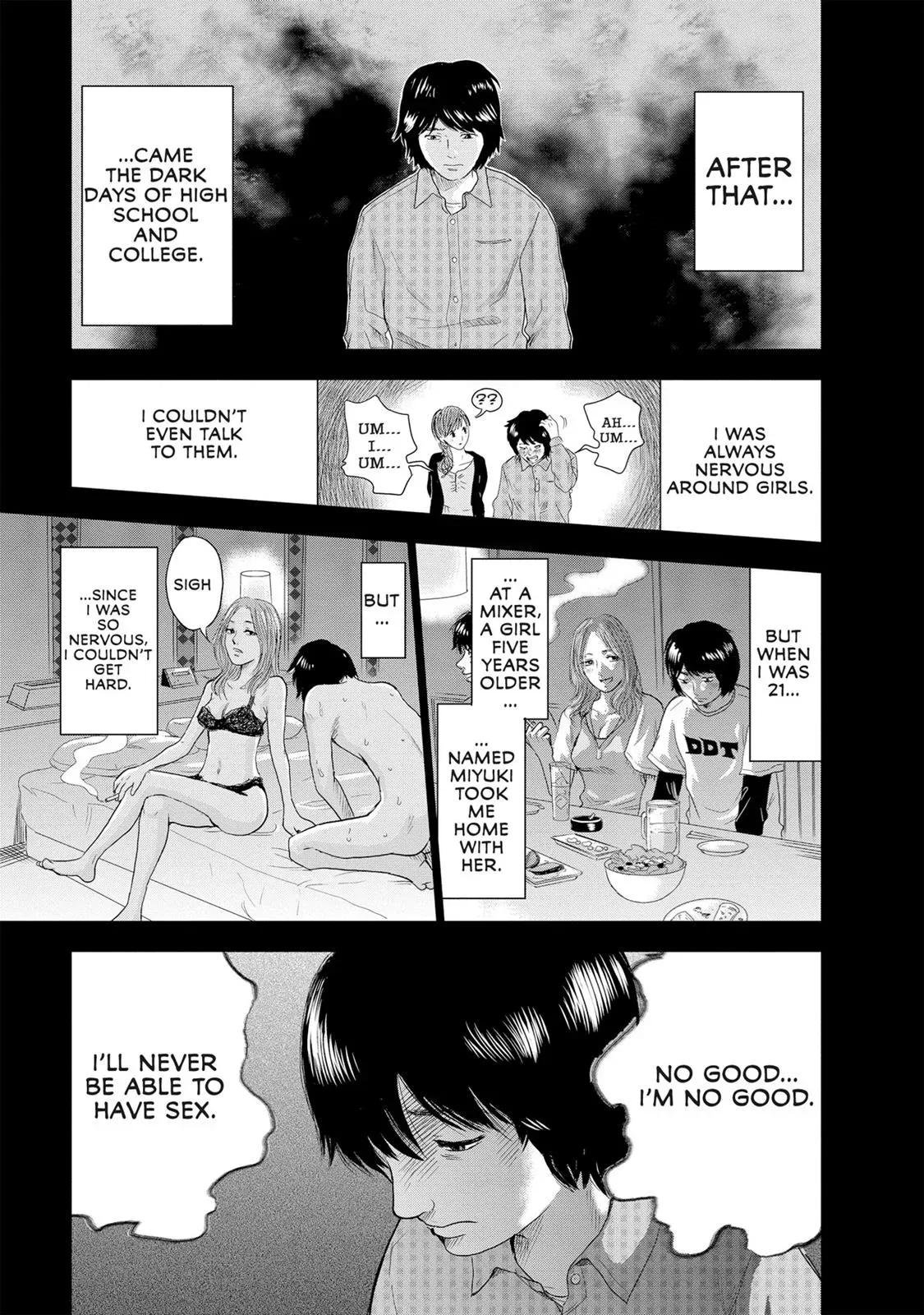 Read Drifting Net Café chapter 1 image 32 on Lezhin