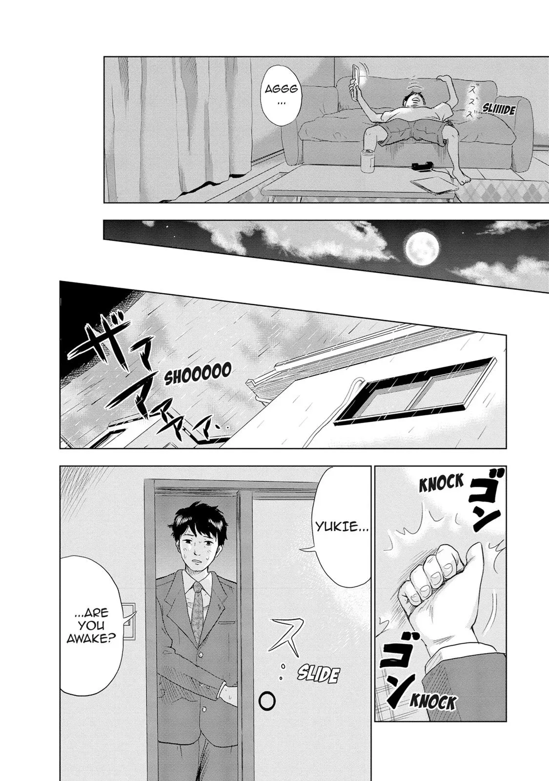 Read Drifting Net Café chapter 1 image 37 on Lezhin