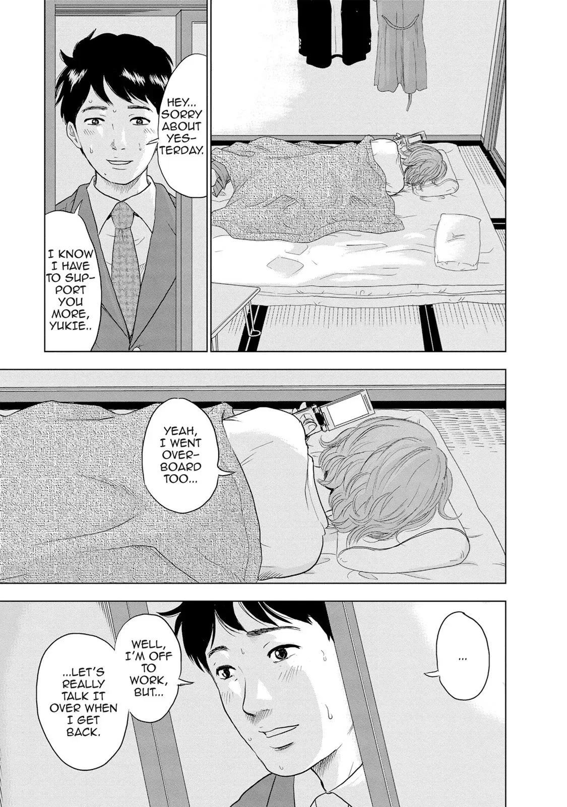 Read Drifting Net Café chapter 1 image 38 on Lezhin