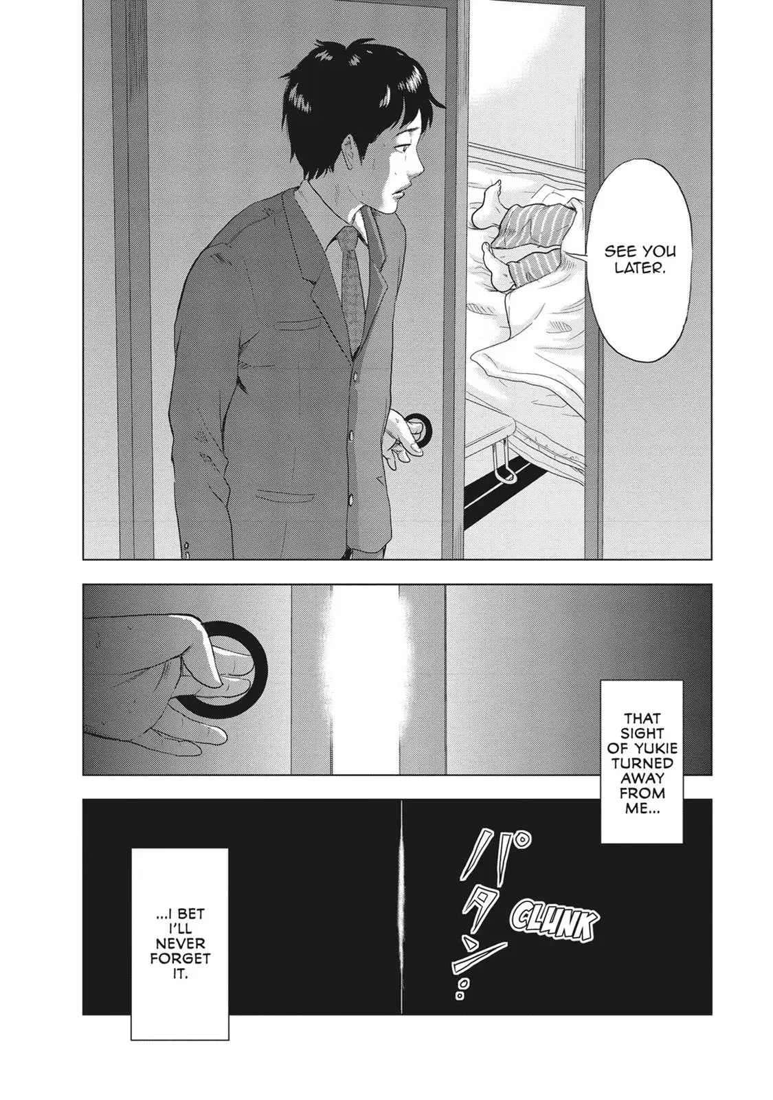 Read Drifting Net Café chapter 1 image 39 on Lezhin