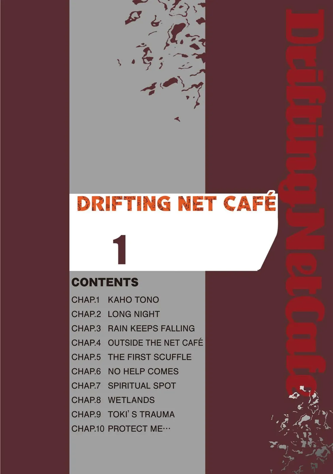 Read Drifting Net Café chapter 1 image 4 on Lezhin