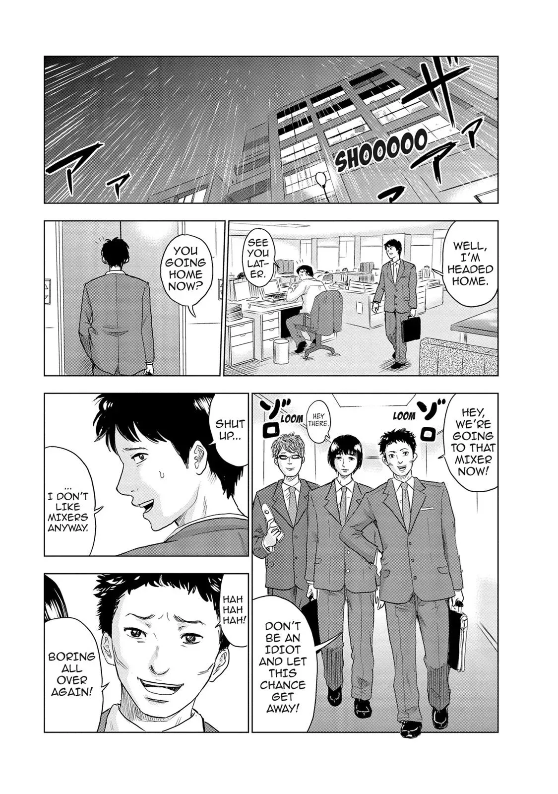 Read Drifting Net Café chapter 1 image 40 on Lezhin