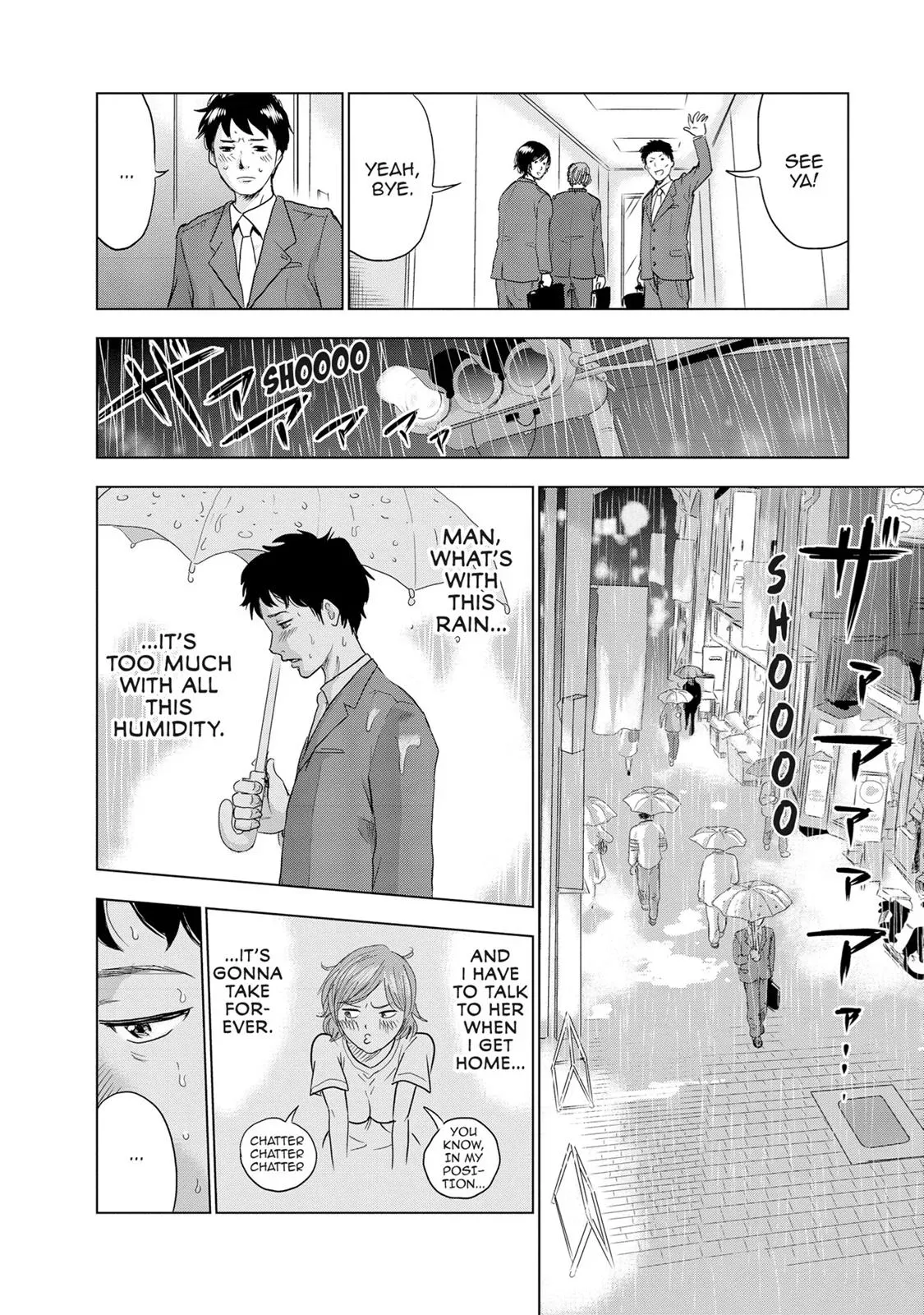 Read Drifting Net Café chapter 1 image 41 on Lezhin