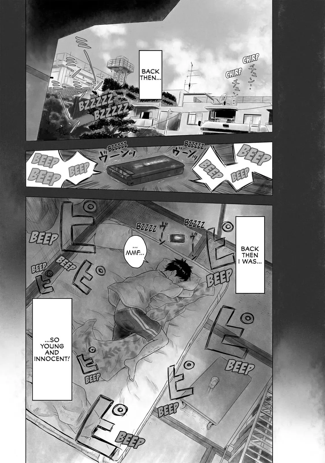 Read Drifting Net Café chapter 1 image 5 on Lezhin