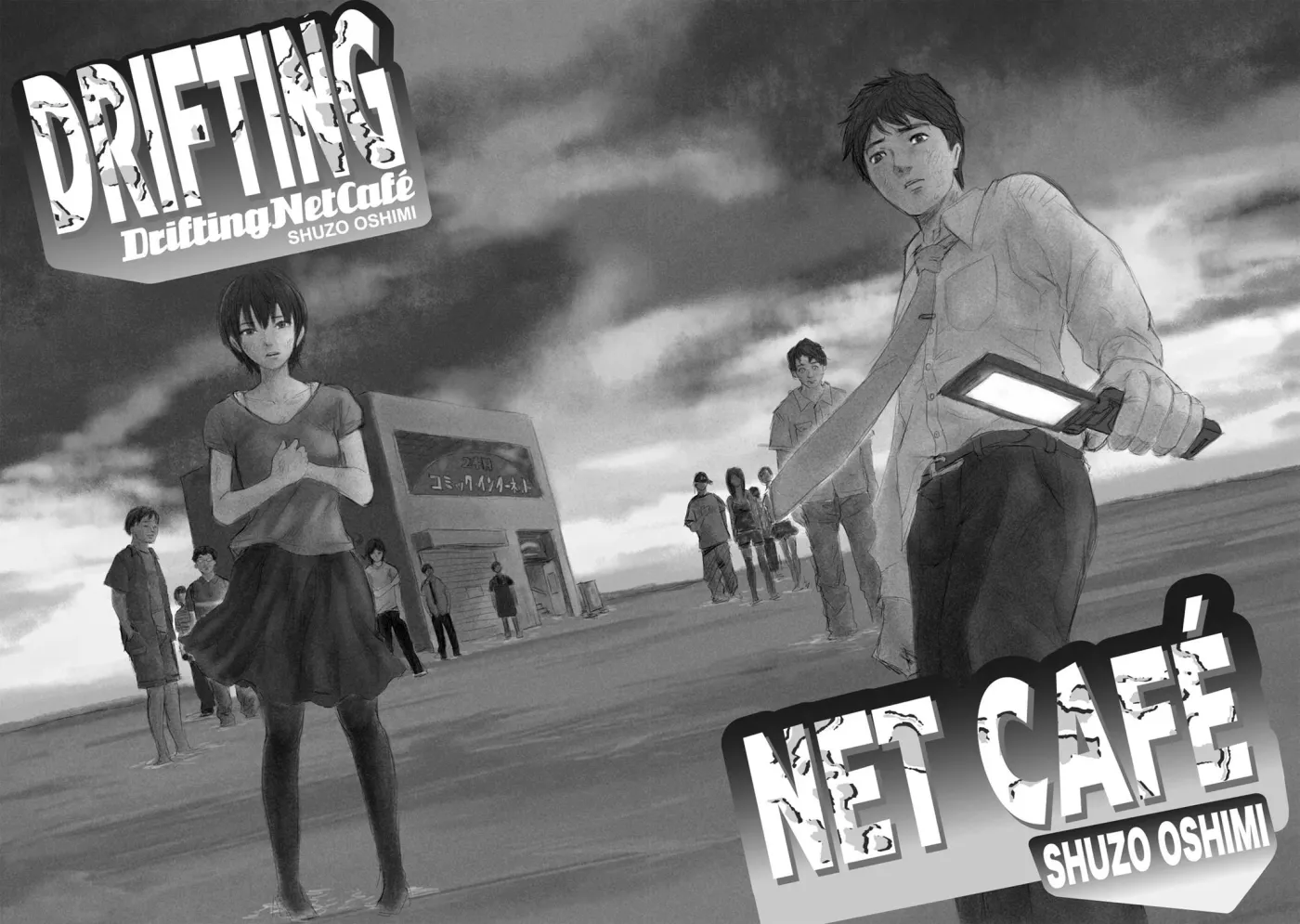 Read Drifting Net Café chapter 1 image 6 on Lezhin