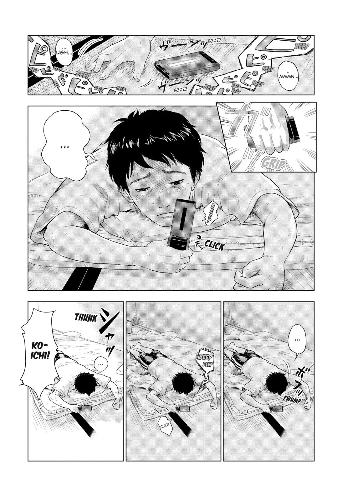 Read Drifting Net Café chapter 1 image 8 on Lezhin