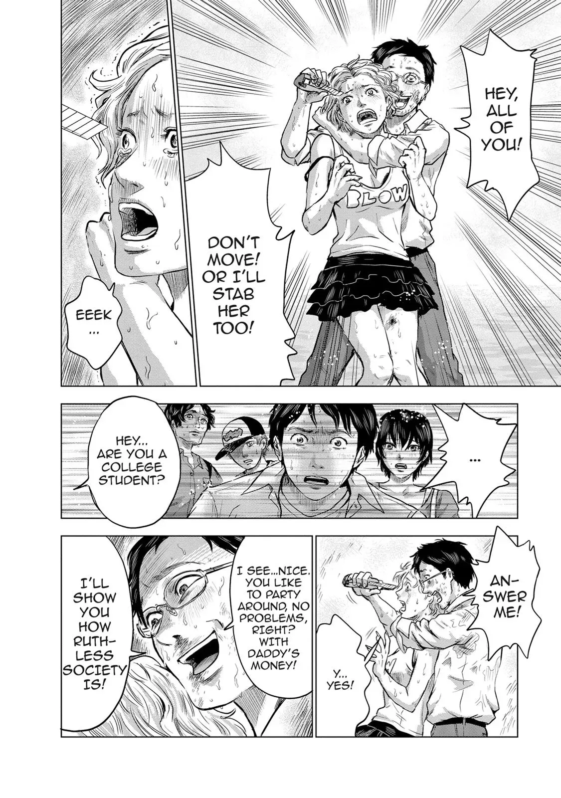 Read Drifting Net Café chapter 10 image 12 on Lezhin